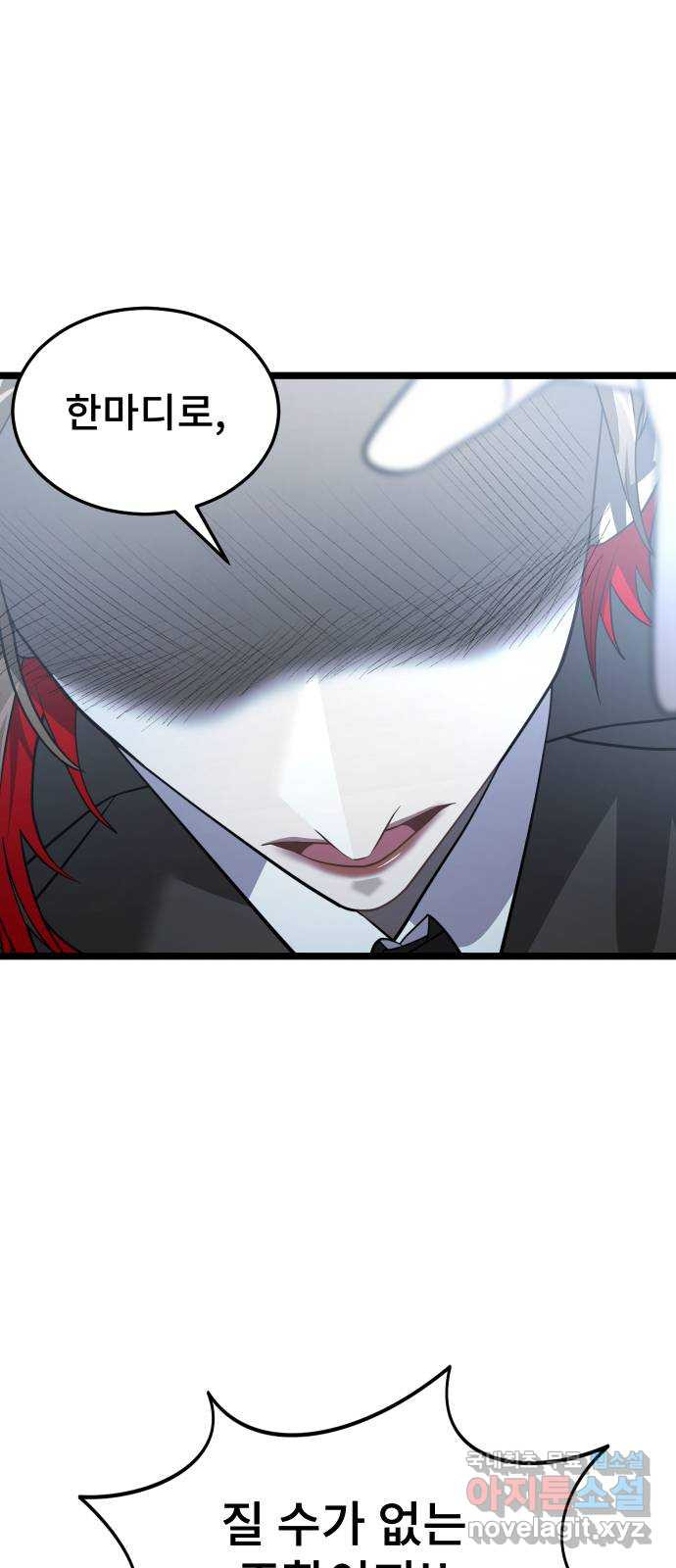 1683437554601hpdcmhf4dia.jpeg