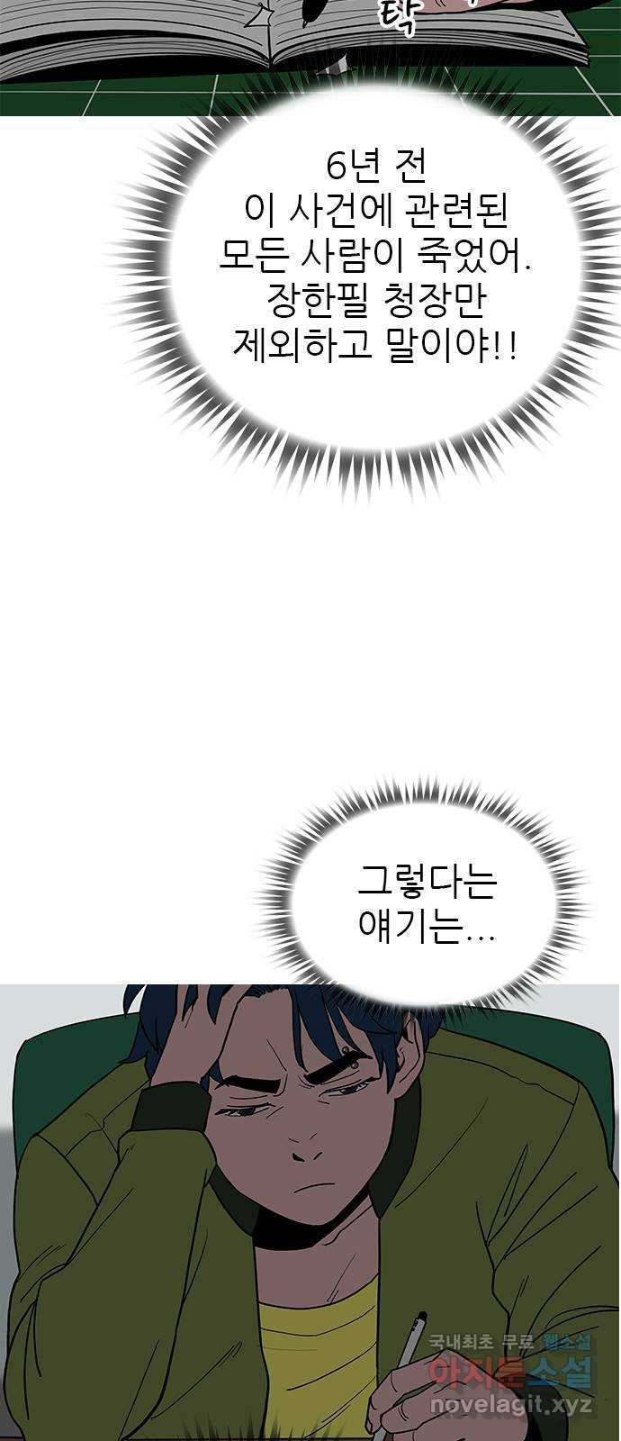 1683520386724smwyiichejh.jpeg