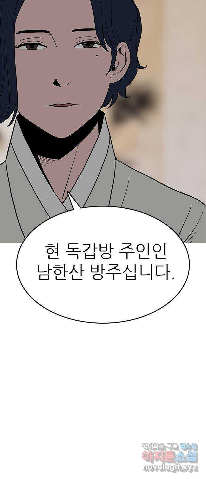 1683520397871dlskt9xgnk8.jpeg