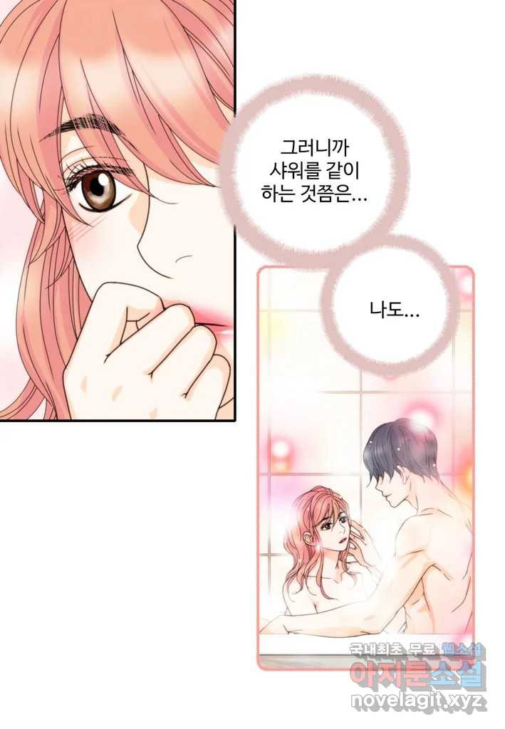1683519829262i80ss5iwbg.jpeg