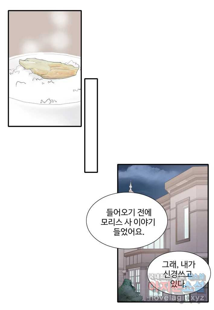 1683519847711hfaqbwmd7rb.jpeg