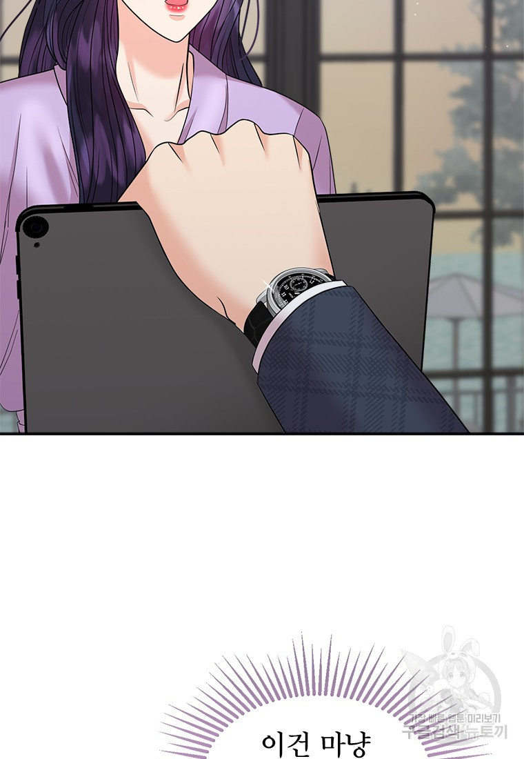 1683519260181gwg4bumihpm.jpeg