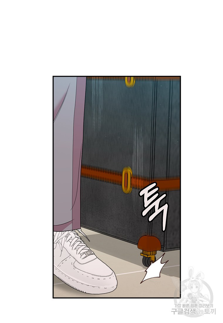 1683519282680v8igqvtkapp.jpeg