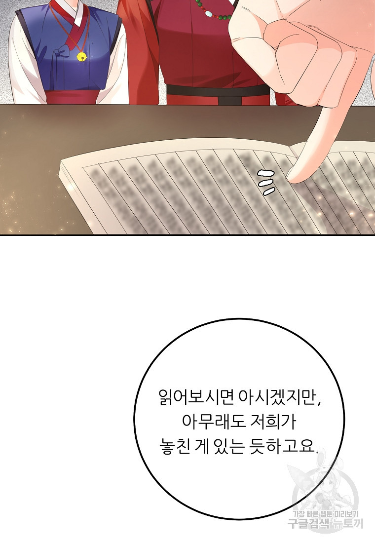 1683516746230ldxt39okwfg.jpeg