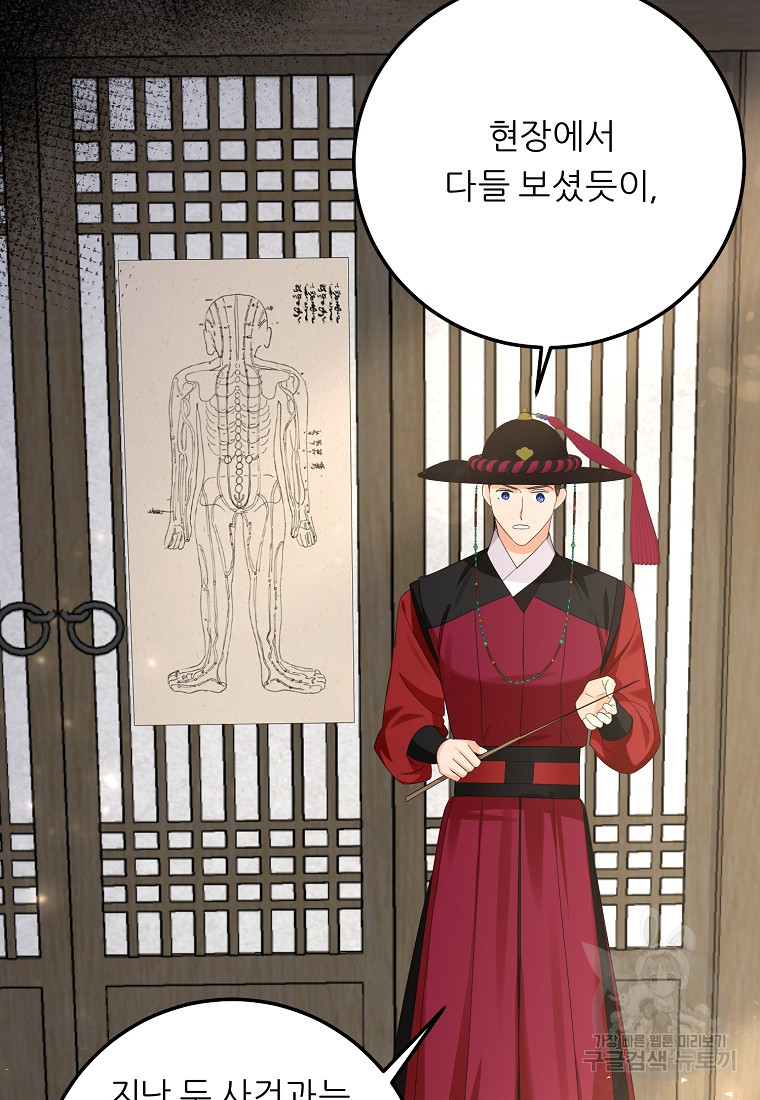 1683516747595a1s0k1ki0wu.jpeg
