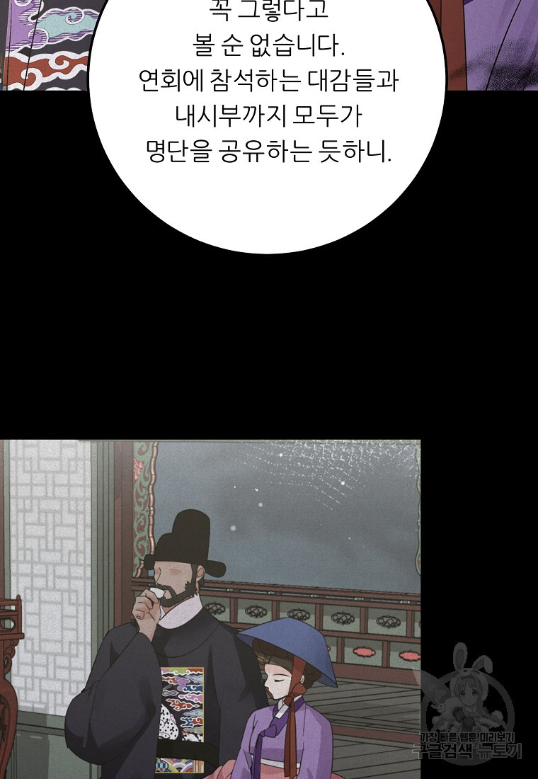 1683516756166ncgoqhoxi2.jpeg