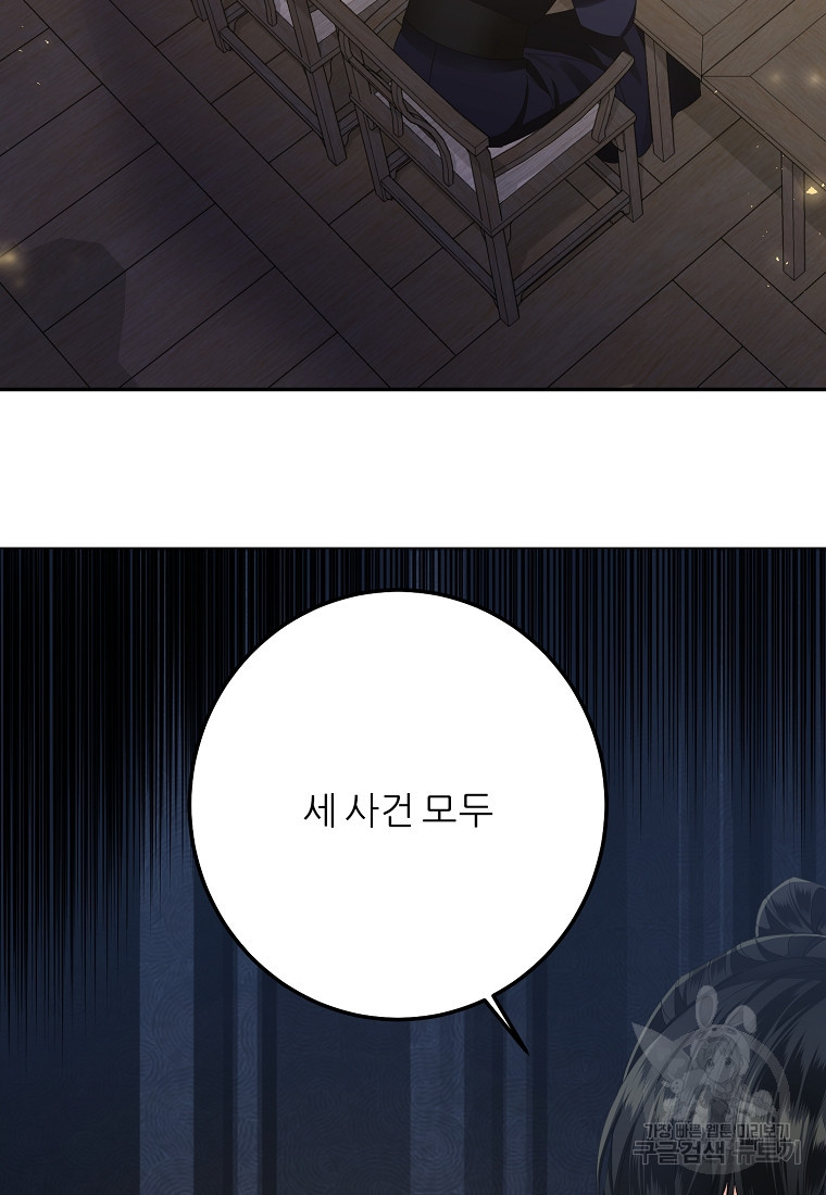 1683516765529lu3swbjxdn.jpeg