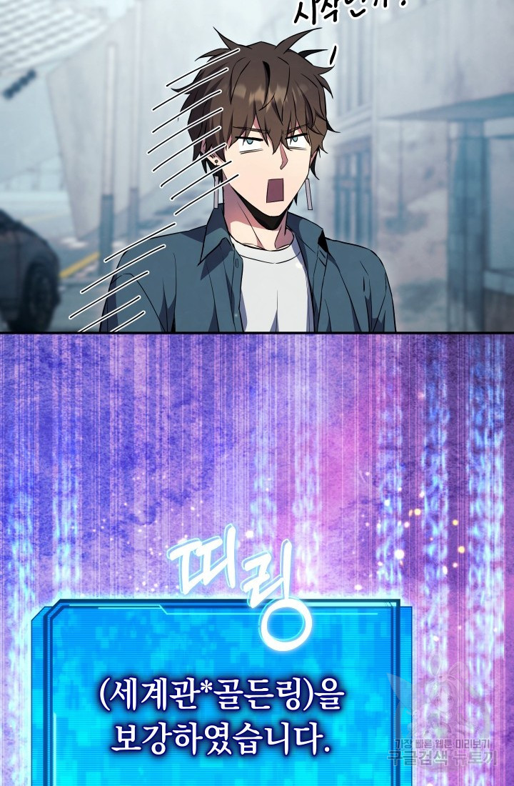 1683517062458wnruedh4k4o.jpeg
