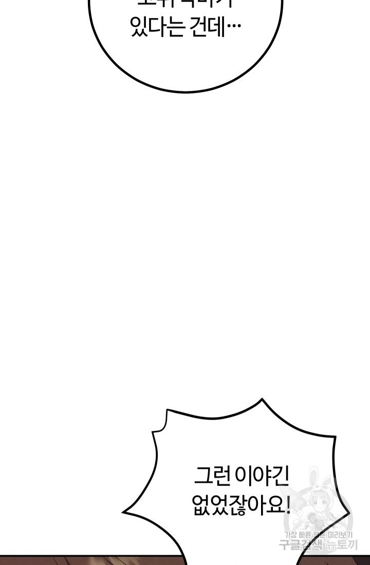 1683517066745lnxiv6lj8j.jpeg