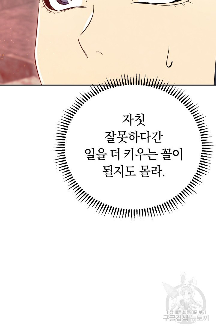 16835170672158zumbpm06up.jpeg