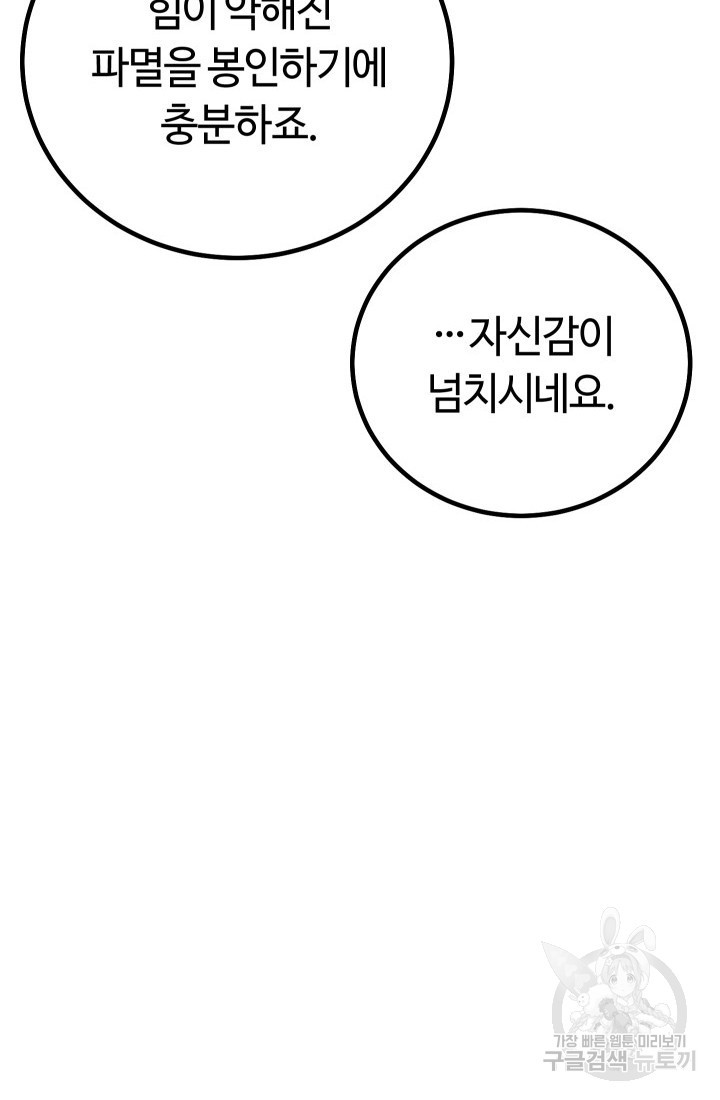 16835170686042mq0bxpm3wf.jpeg