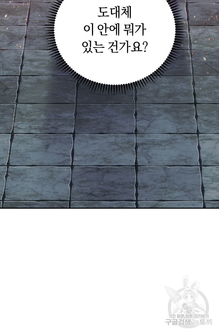 1683517070277akdfr3k2dbp.jpeg