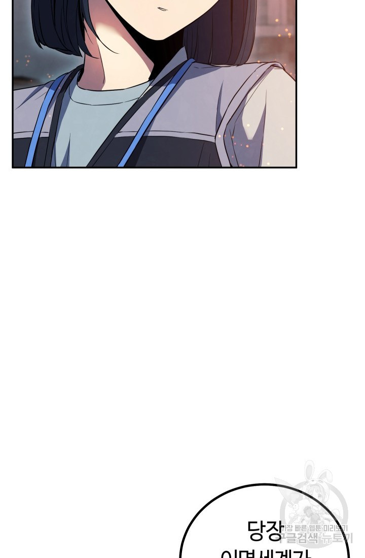 1683517074537s3k2904tcsj.jpeg