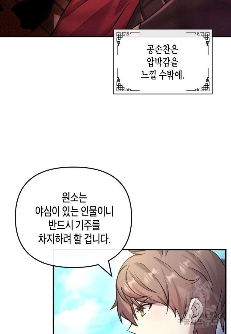 1683518339403w16by8edwkg.jpeg