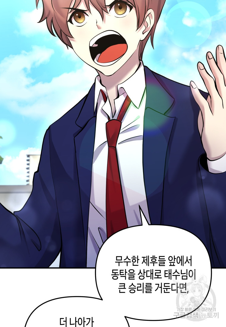 1683518342120iwn7puh89fl.jpeg