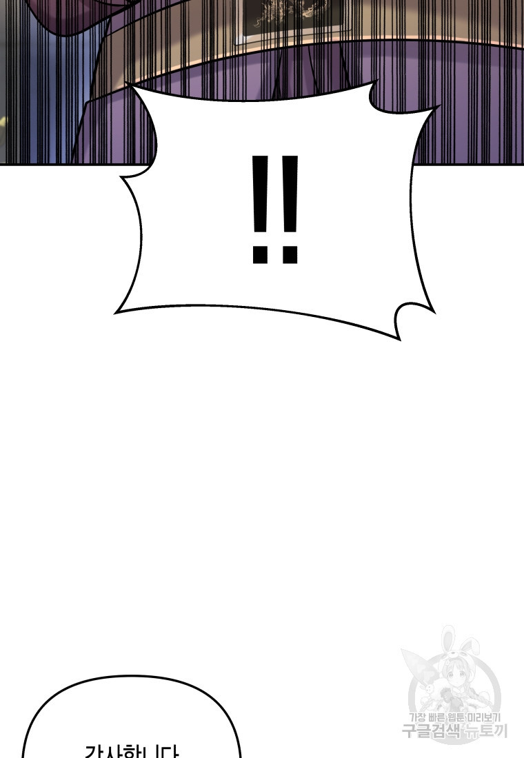 16835183444786yw56w2wvu.jpeg
