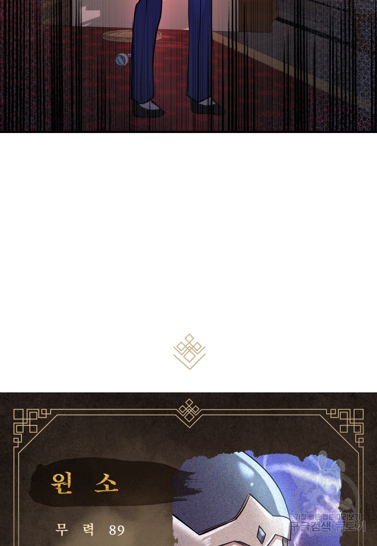 1683518347961a61inj3enal.jpeg