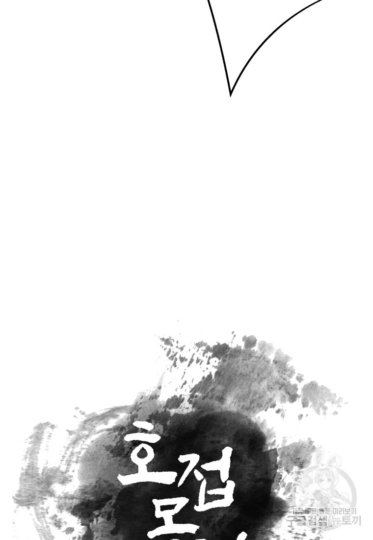 1683518446549o4r483amilg.jpeg
