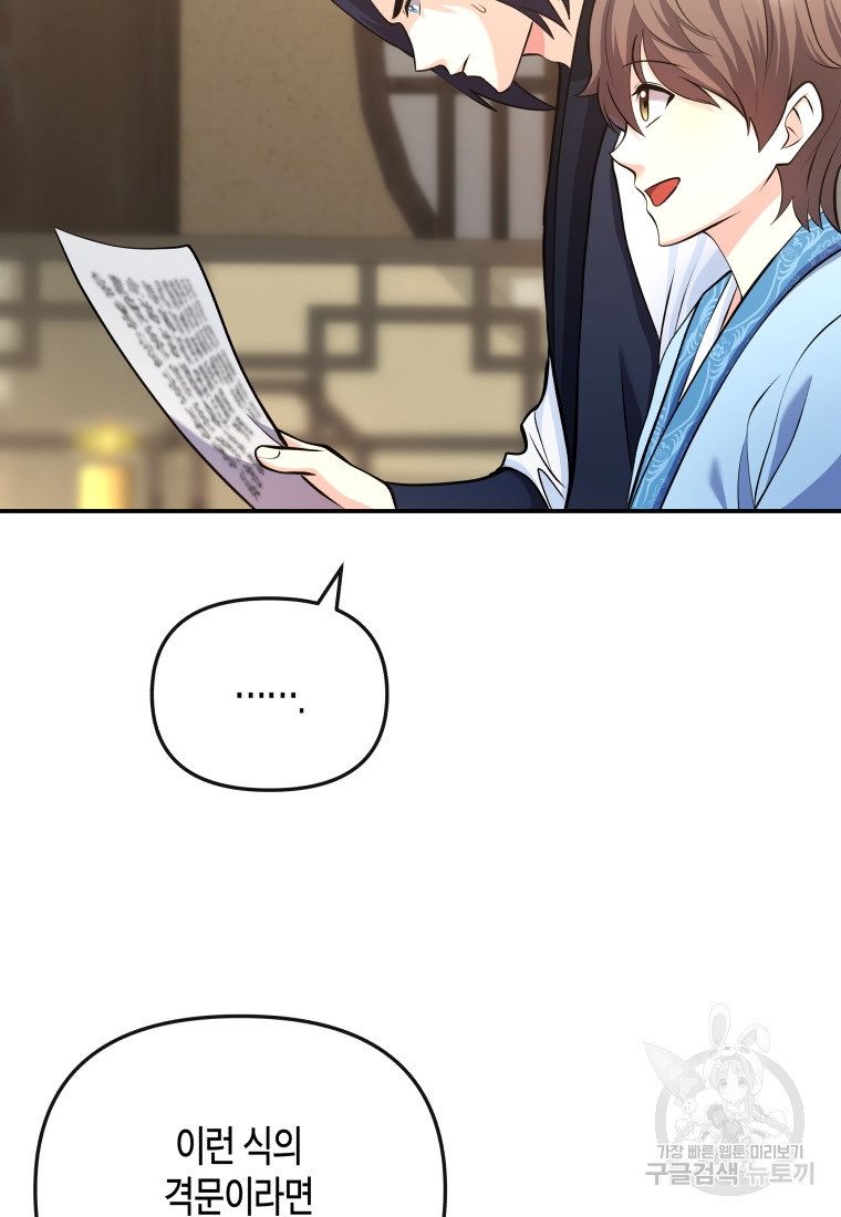 1683518449666hgkzacviigd.jpeg