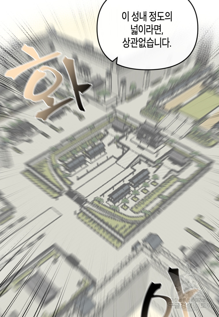 1683518452064v97ngc2ndqd.jpeg