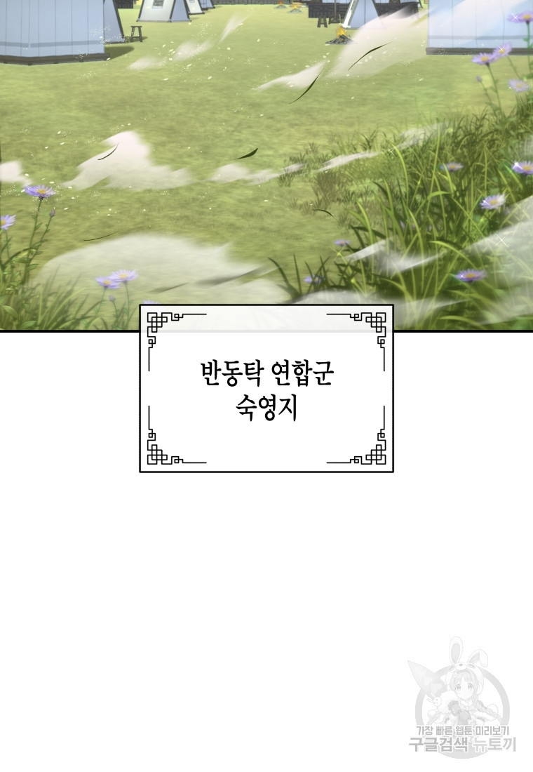 168351860148950ub318ndyf.jpeg
