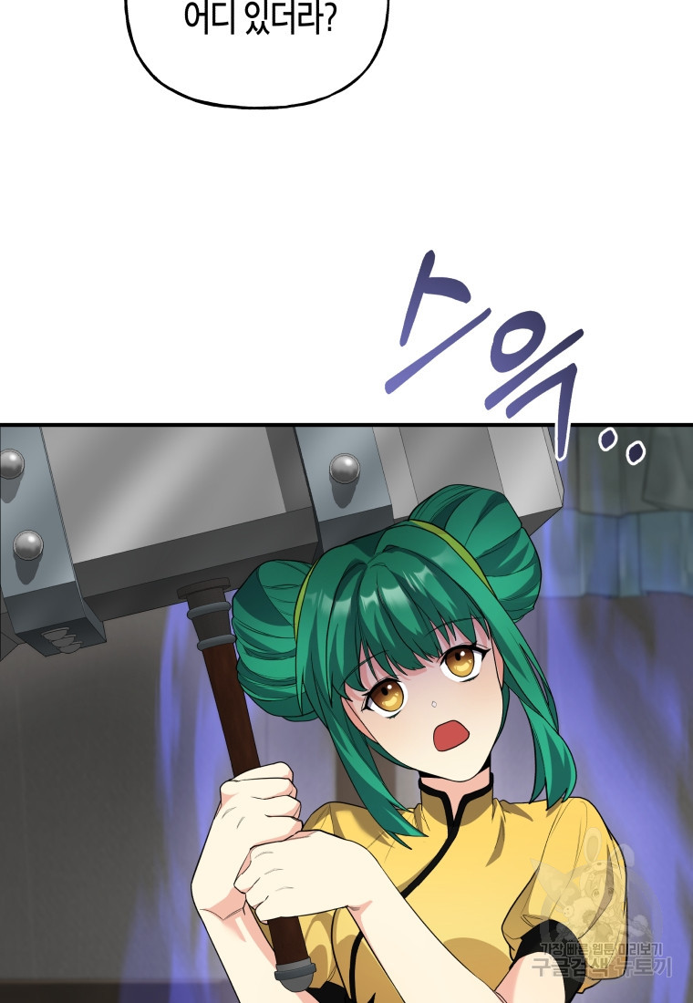 1683518606227tn5rchrnj8p.jpeg