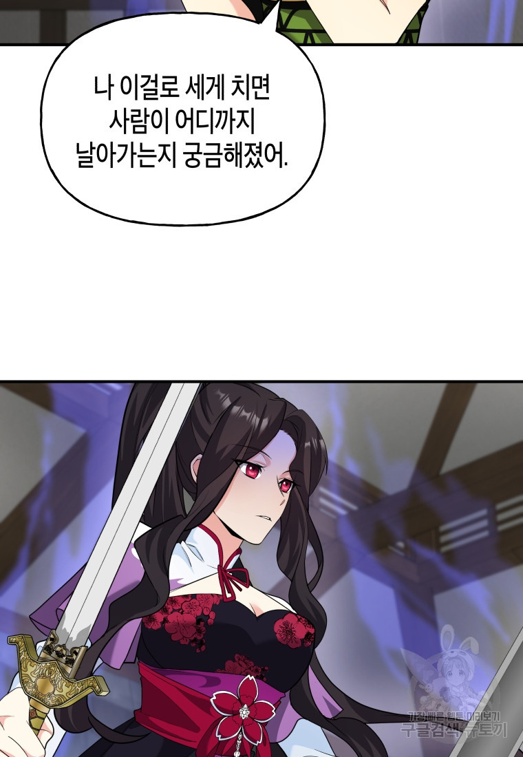16835186063804dnfunirmuw.jpeg