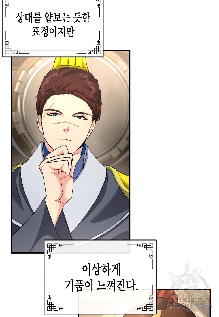 1683518609377514xwq8qx7.jpeg