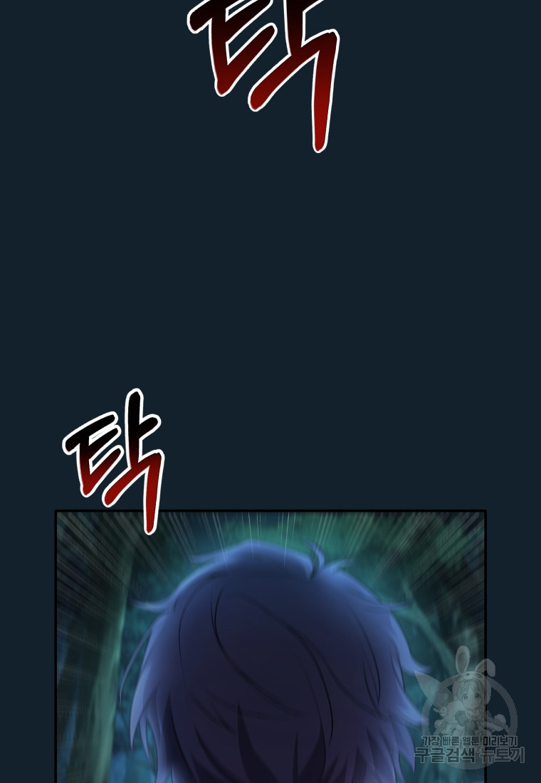 1683517956664vztwf3z1nkj.jpeg