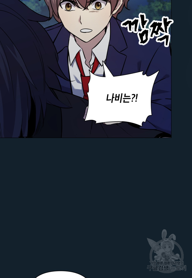 1683517959419p7l8vxqpgyo.jpeg
