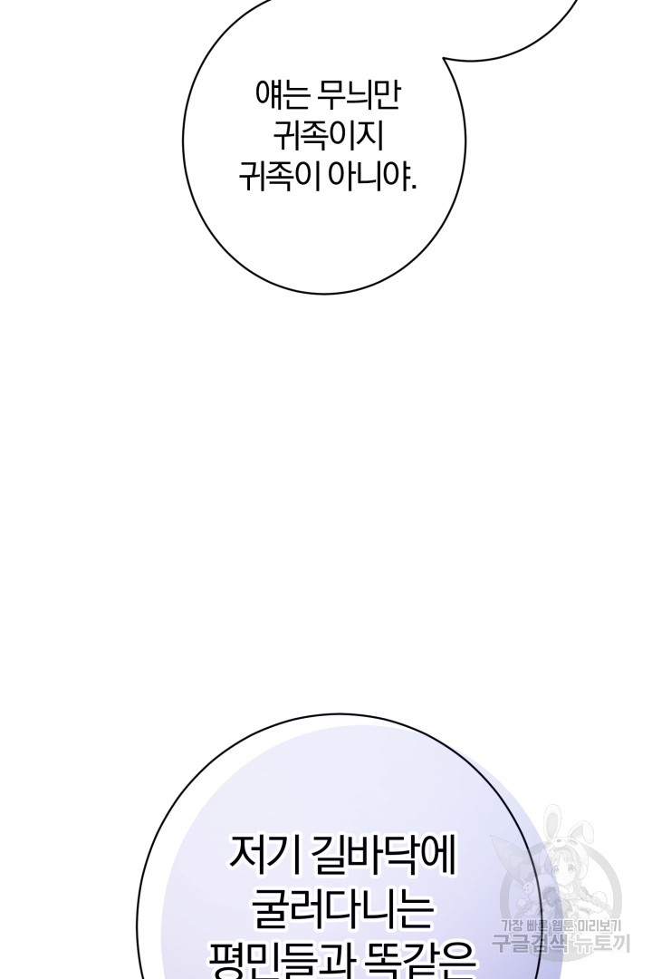 1683519686098zd7c9hy6eaa.jpeg