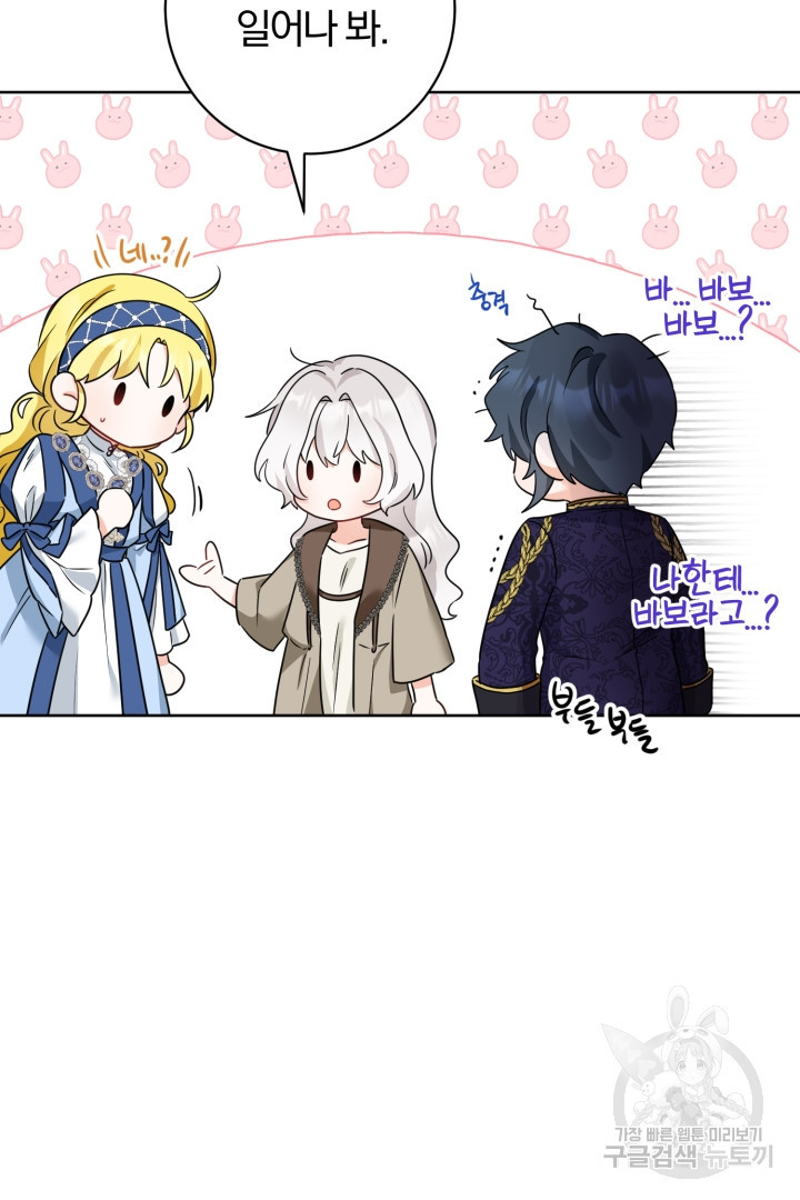 1683519688084ykg9hgmzycr.jpeg