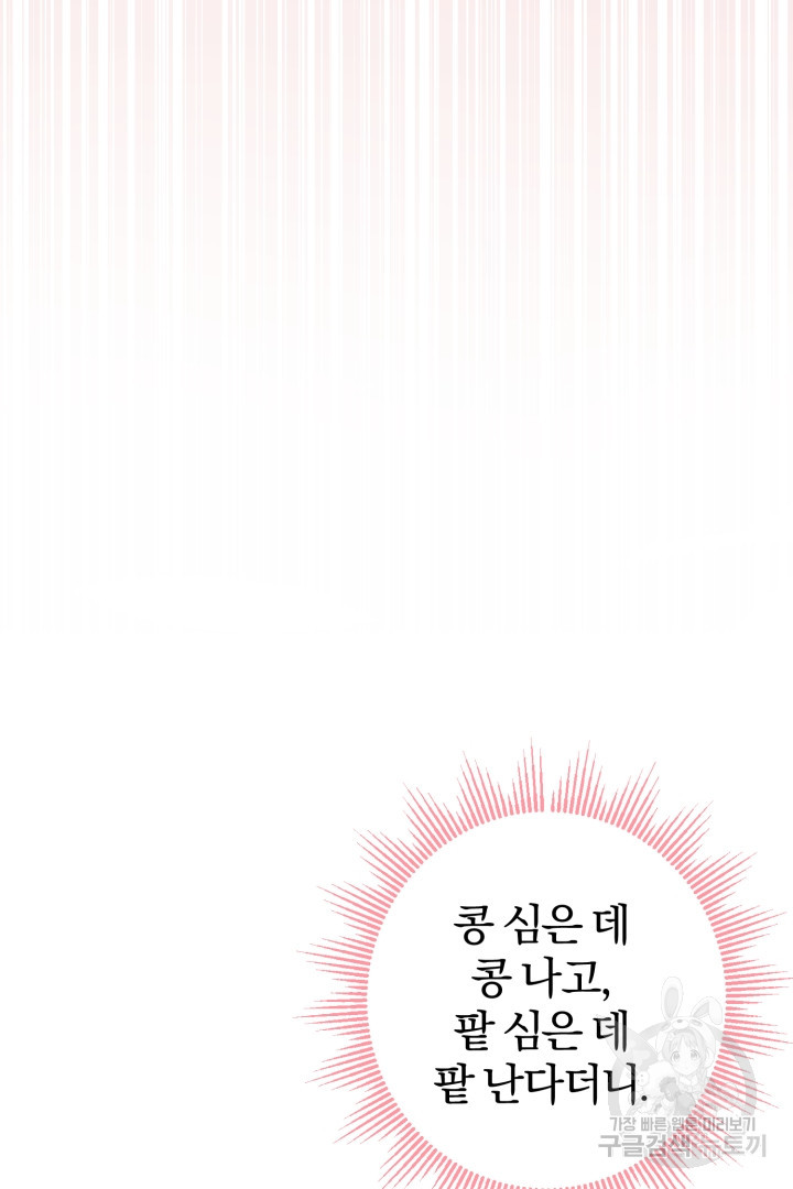 1683519688993b5zh5bpsh4.jpeg