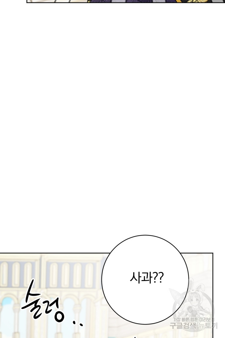 1683519689599ep0u4x498up.jpeg