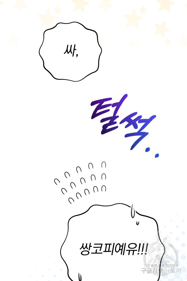 1683519697461f9p77q3kkvn.jpeg