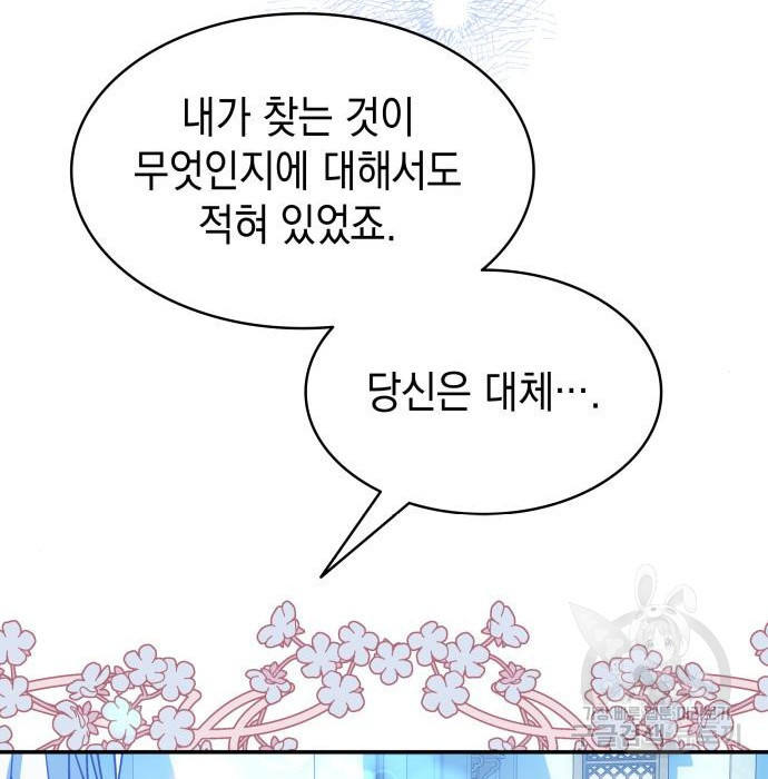 1683523988307ysnl33vkddb.jpeg