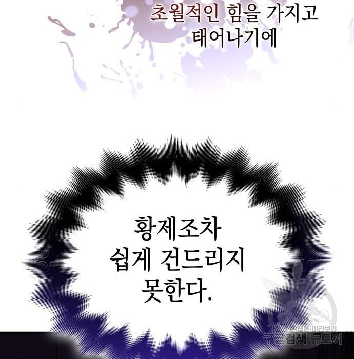 1683523738130zyx8t8btdq.jpeg
