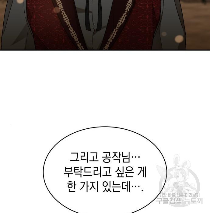 1683523751861qc2uss6qy8.jpeg
