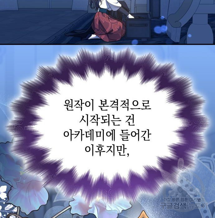1683523753836up5w5b5xcrg.jpeg