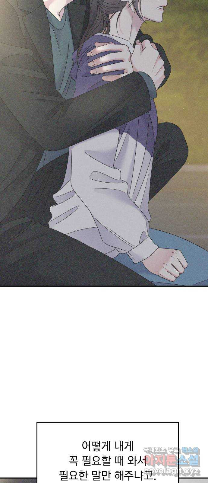 16835213876817k8tl8svno.jpeg