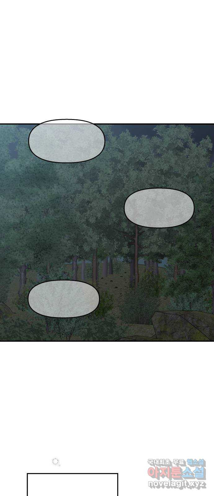 1683521388748y3rd4sjor4c.jpeg