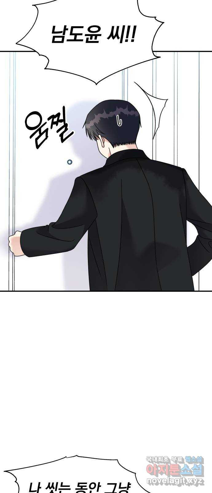 16835213947597uncwjwa01c.jpeg