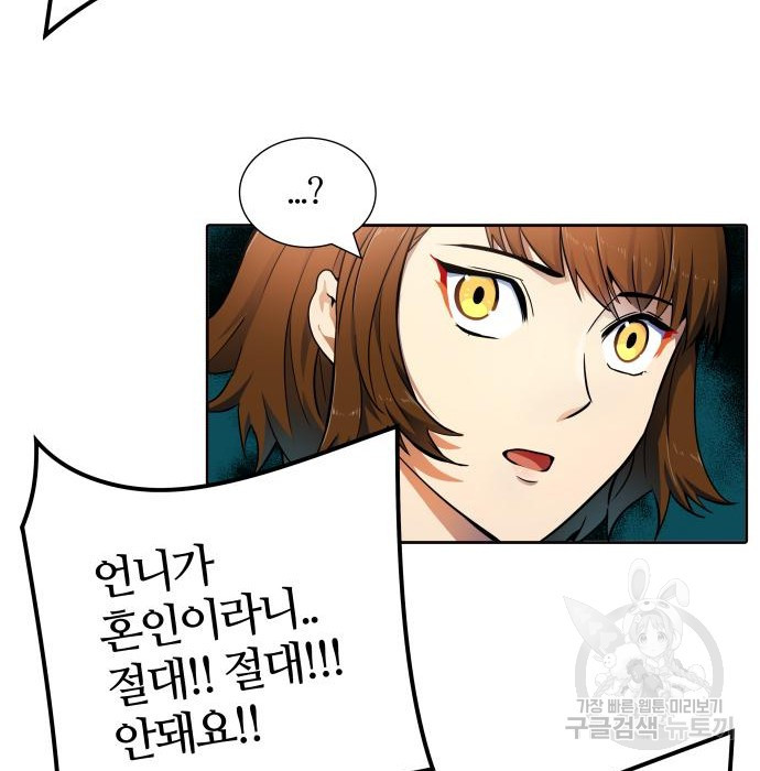 1683522102614rzyxbtcltjl.jpeg