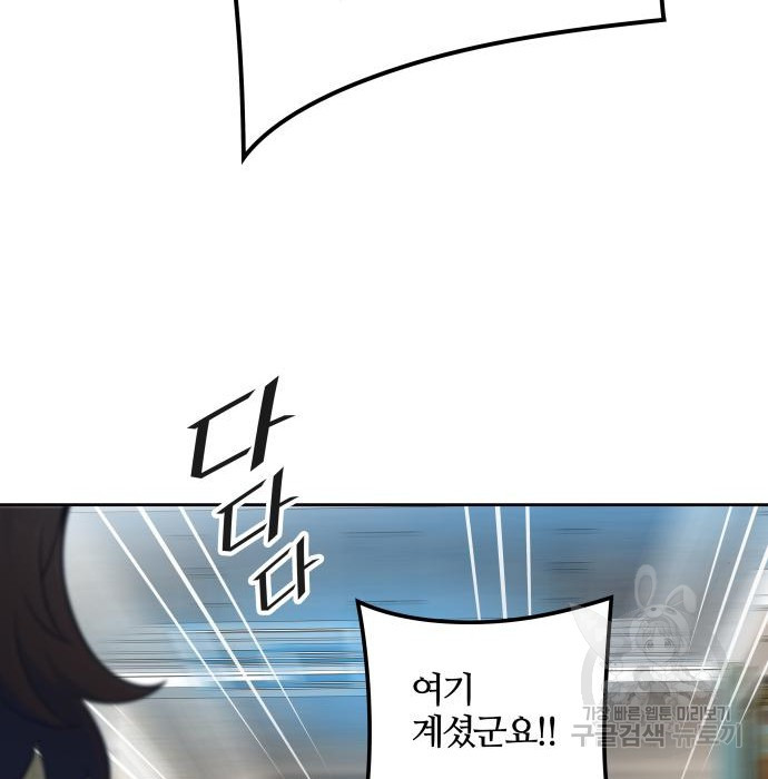 1683522113897hepq5dceevu.jpeg