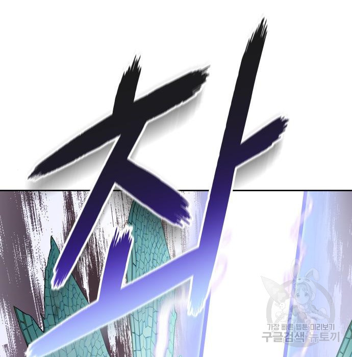 1683522153604um0l0219s4.jpeg