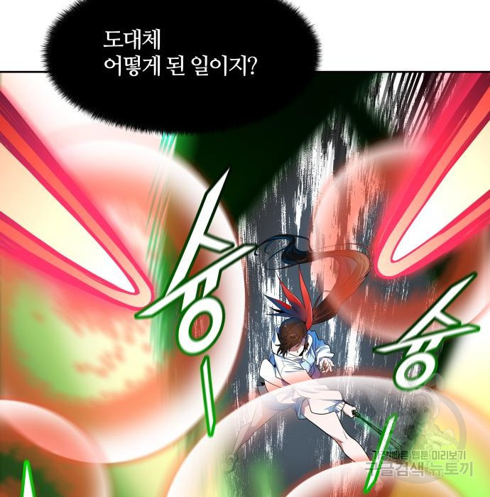 1683522162021aj4wgong6bu.jpeg