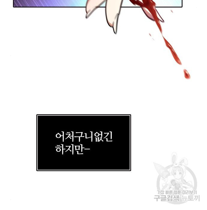 1683522165379rwaminhcsu.jpeg