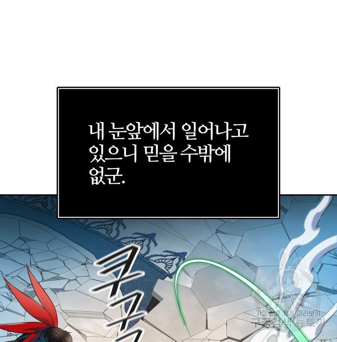16835221655299rirul3cwnc.jpeg