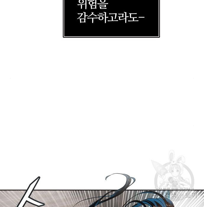16835221721206iasny833ns.jpeg