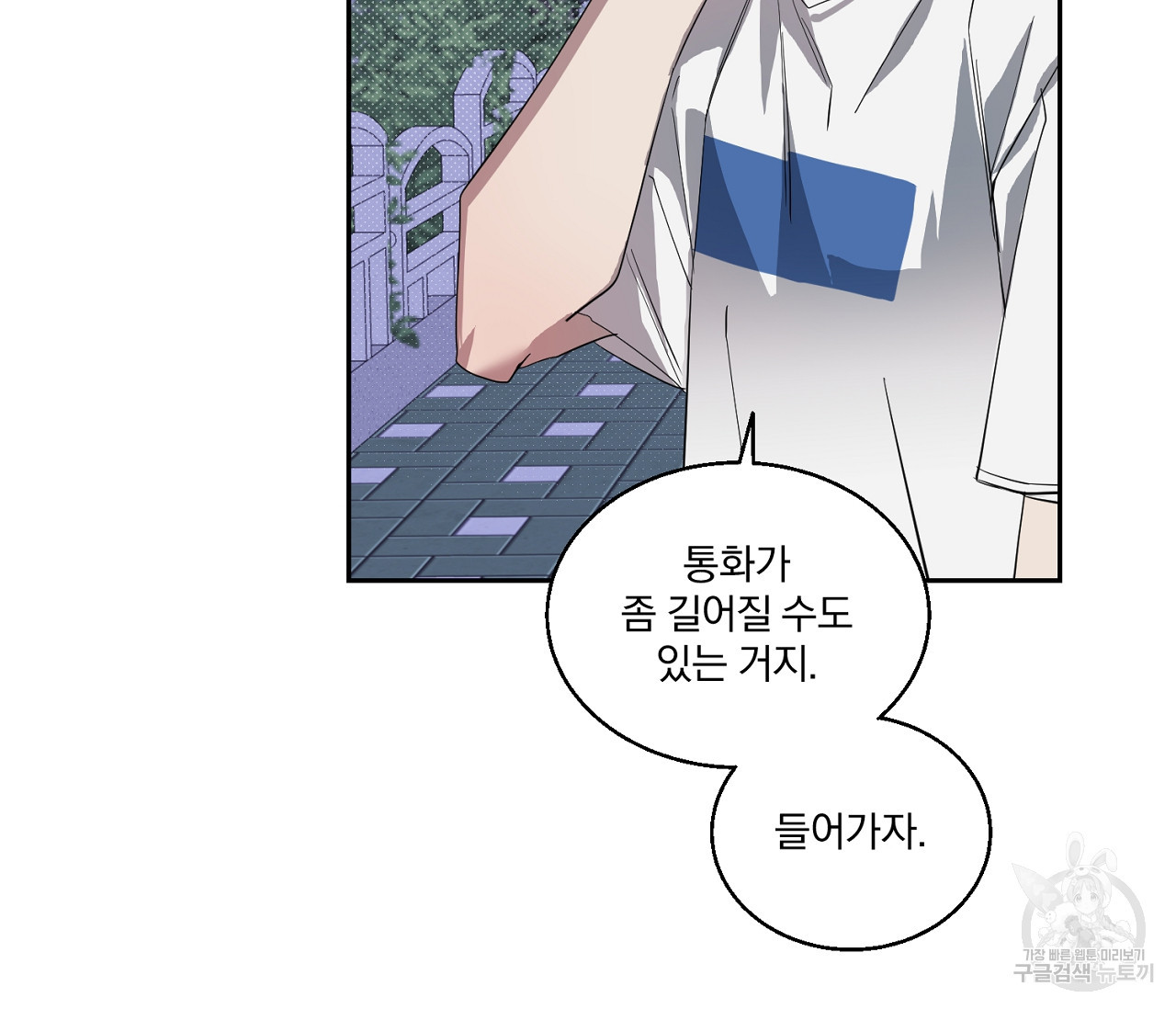 1683601908959rw1wb4r61k.jpeg